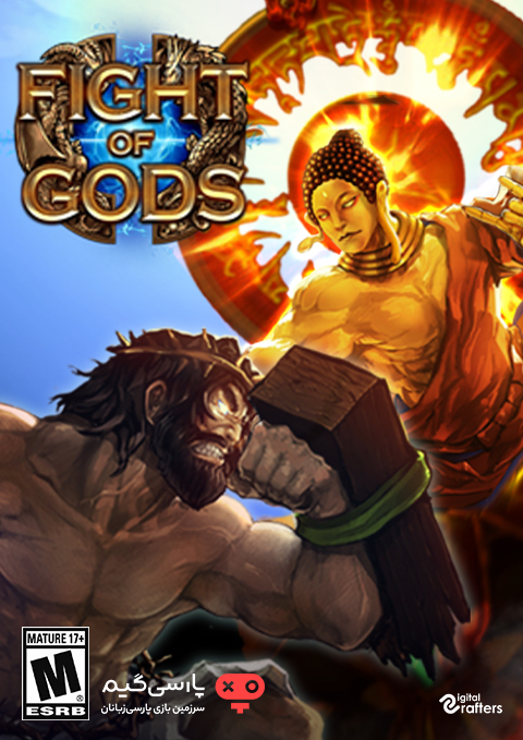 دانلود بازی Fight of Gods برای PC