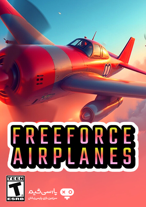 دانلود بازی Freeforce Airplanes برای PC
