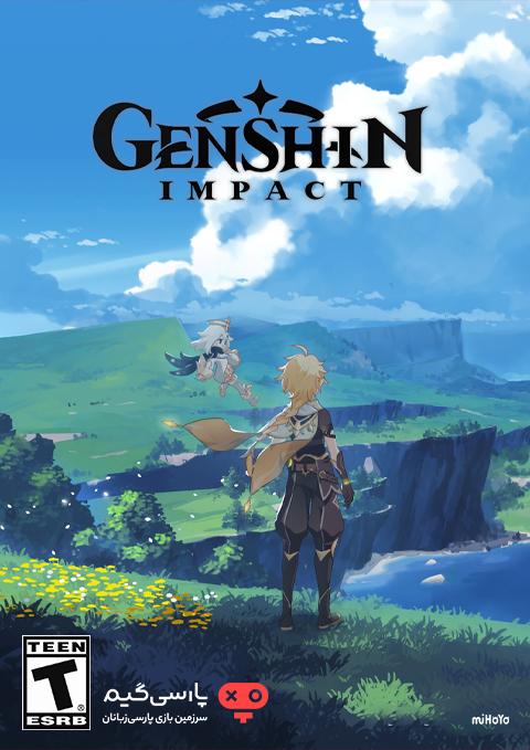 دانلود بازی Genshin Impact برای PC