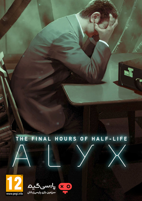 دانلود بازی Half-Life Alyx Final Hours برای PC