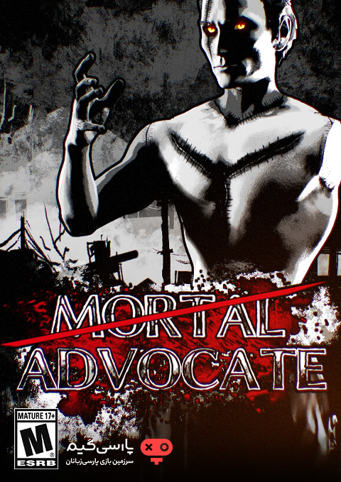 دانلود بازی Mortal Advocate برای PC