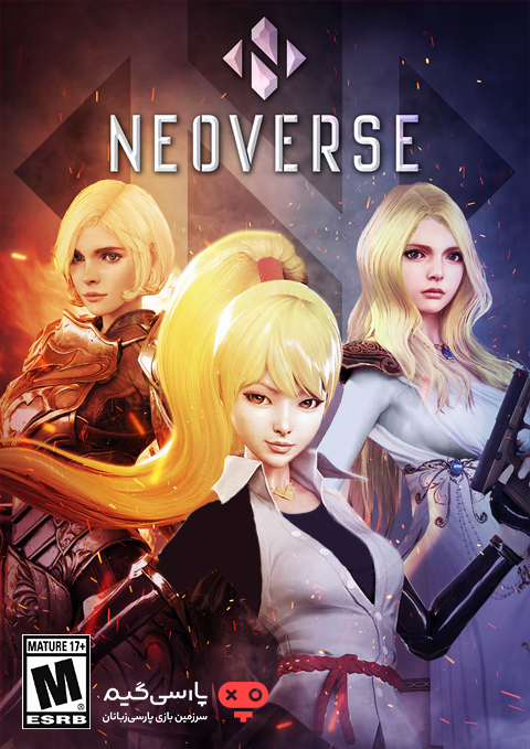 دانلود بازی Neoverse برای PC