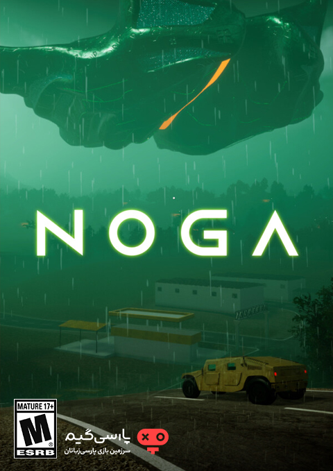 دانلود بازی Noga برای PC