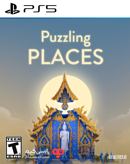دانلود بازی Puzzling Places برای PS5