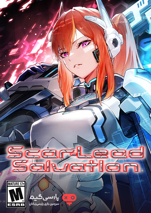 دانلود بازی Scar Lead Salvation برای PC