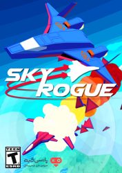 دانلود بازی Sky Rogue برای PC
