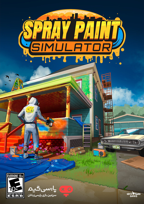 دانلود بازی Spray Paint Simulator برای PC