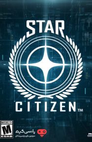 دانلود بازی Star Citizen برای PC