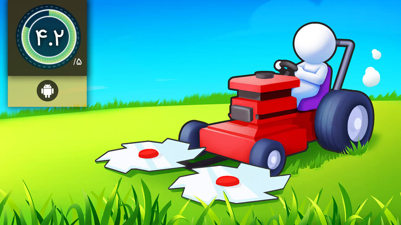 دانلود بازی Stone Grass Mowing Simulator برای اندروید
