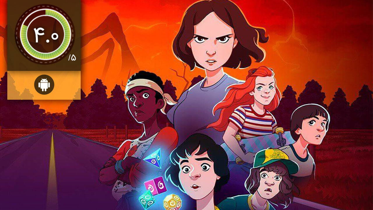 دانلود بازی Stranger Things Puzzle Tales برای اندروید