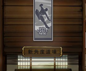 Divekick