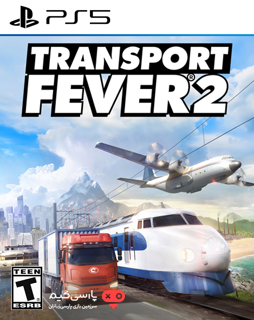 دانلود بازی Transport Fever 2 برای PS5