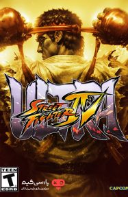 دانلود بازی Ultra Street Fighter IV برای PC