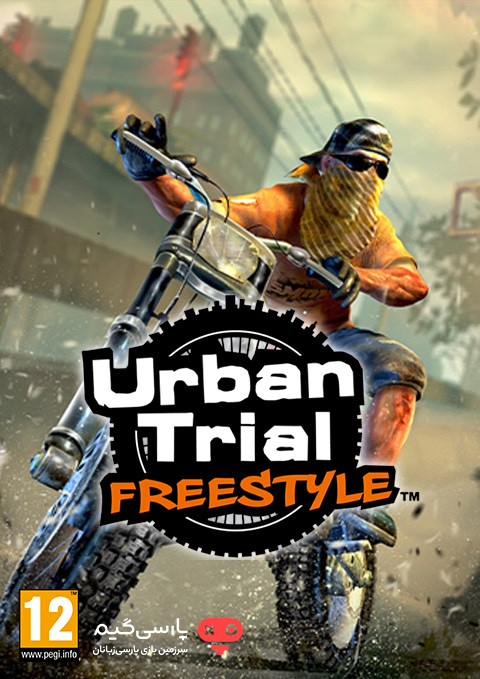 دانلود بازی Urban Trial Freestyle برای PC