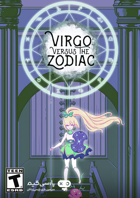 دانلود بازی Virgo Versus The Zodiac برای PC