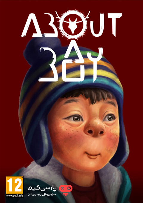 دانلود بازی About a Boy برای PC