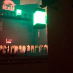 بازی Antro