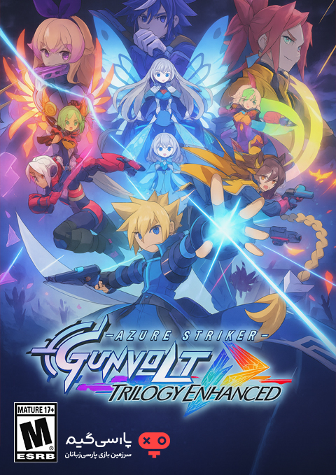 دانلود بازی Azure Striker Gunvolt Trilogy Enhanced برای PC