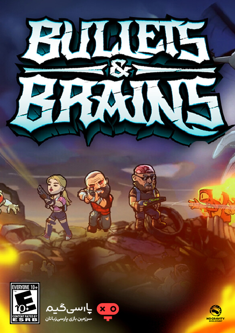دانلود بازی Bullets and Brains برای PC