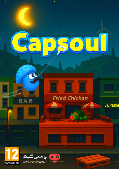 دانلود بازی Capsoul برای PC