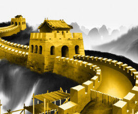 Chinese Frontiers