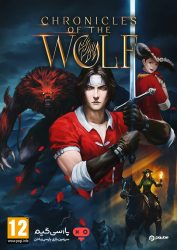 دانلود بازی Chronicles of the Wolf برای PC