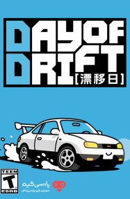 دانلود بازی Day of Drift برای PC
