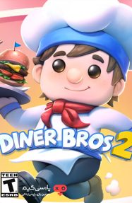 دانلود بازی Diner Bros 2 برای PC