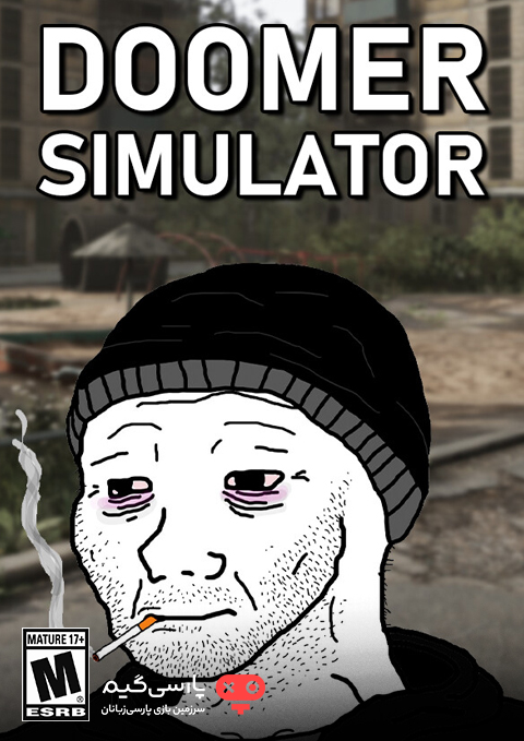 دانلود بازی Doomer Simulator برای PC