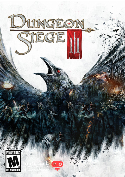 دانلود بازی Dungeon Siege III برای PC