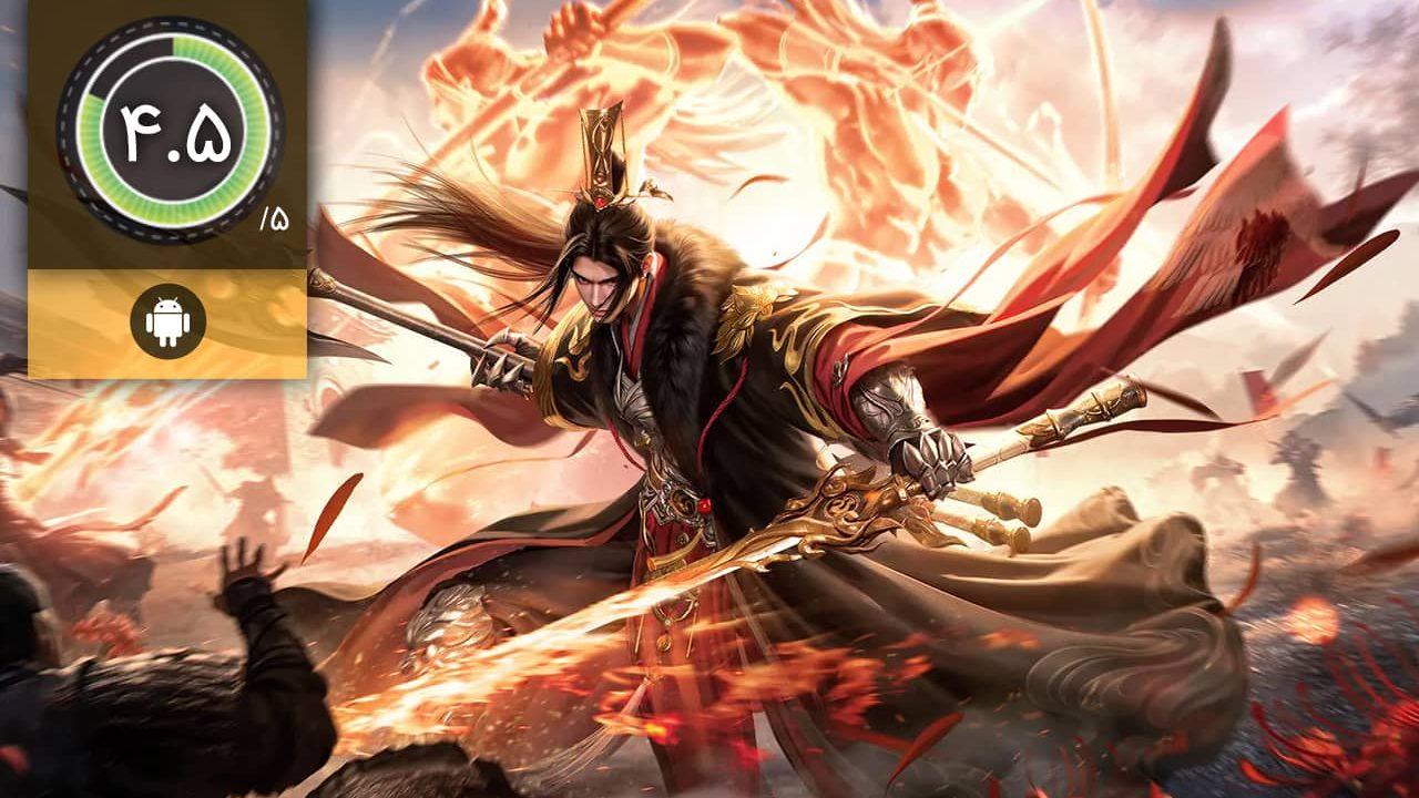 دانلود بازی Dynasty Legends Warriors Unite برای اندروید