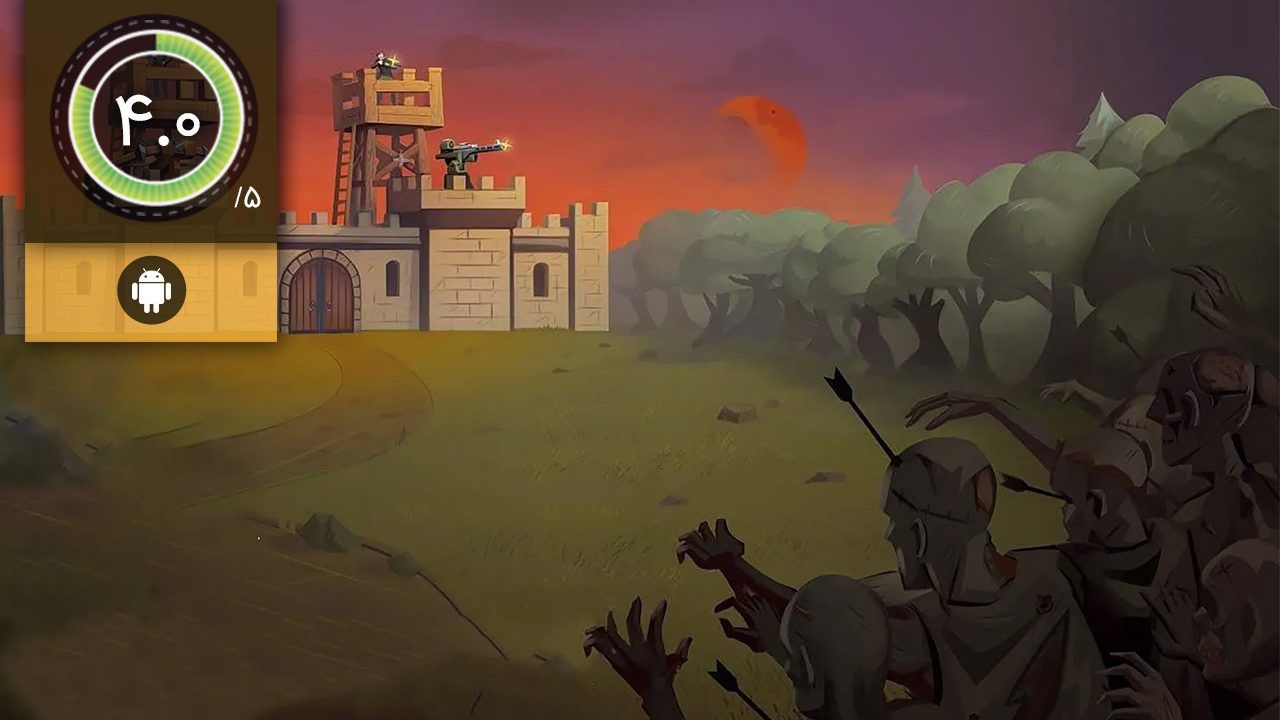 دانلود بازی Final Outpost Definitive برای اندروید