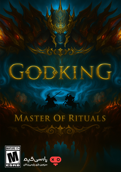 دانلود بازی Godking Master of Rituals برای PC