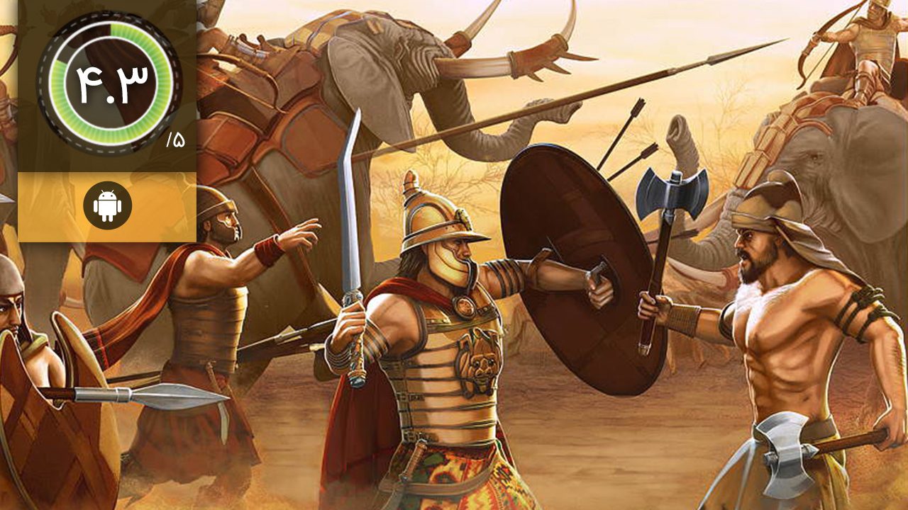 دانلود بازی Grepolis برای اندروید