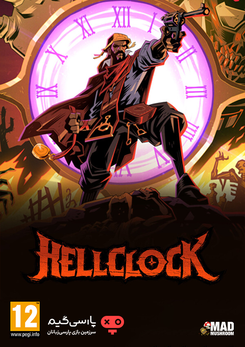 دانلود بازی Hell Clock برای PC