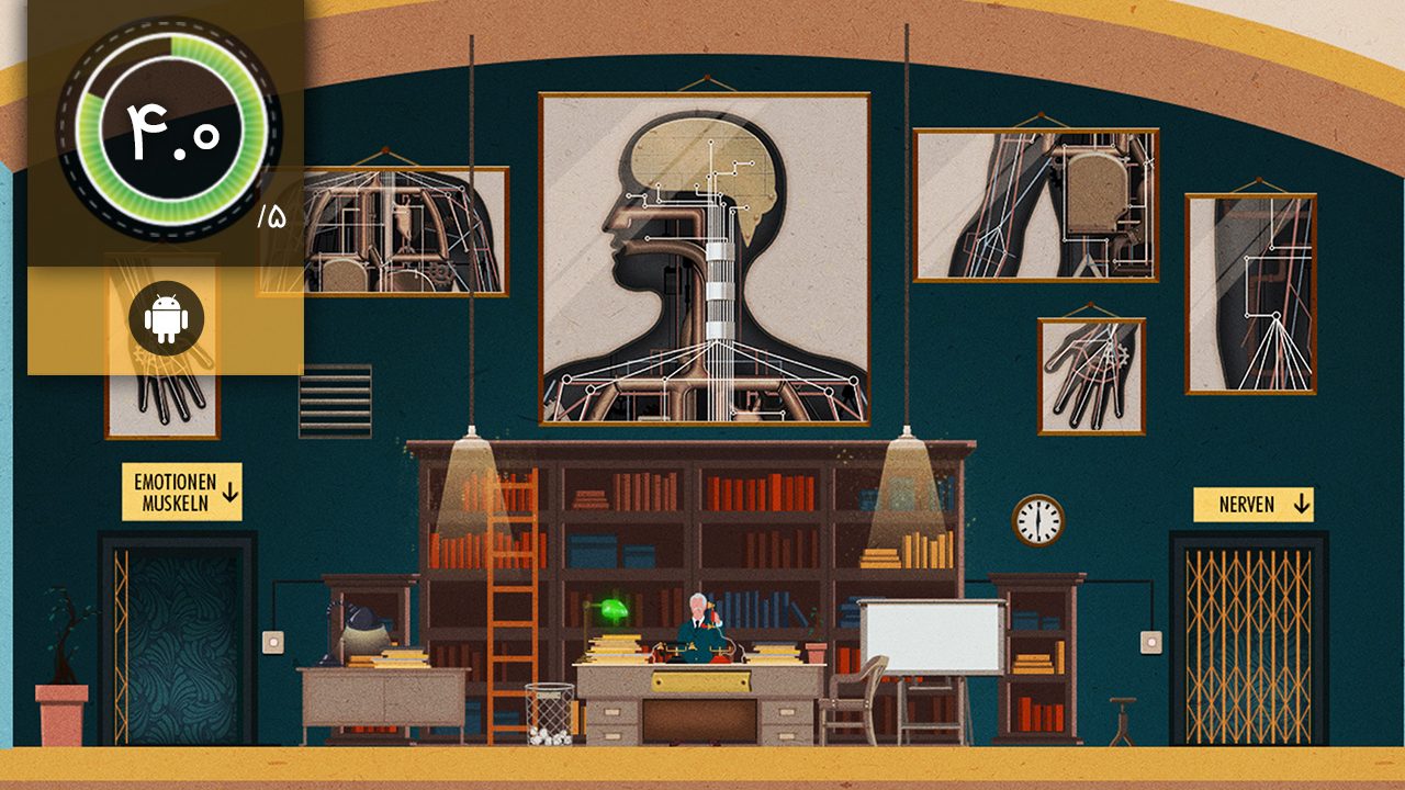 دانلود بازی Homo Machina برای اندروید