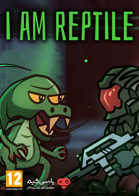 دانلود بازی I Am Reptile برای PC