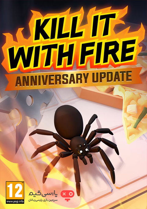 دانلود بازی Kill It With Fire Anniversary برای PC