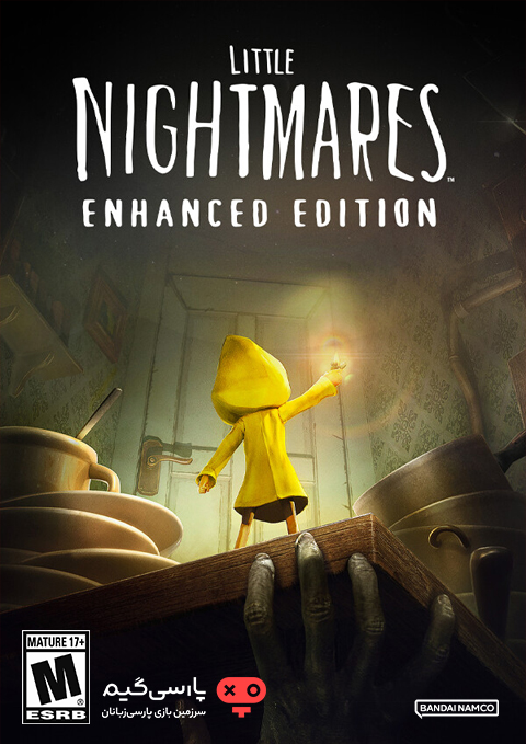 دانلود بازی Little Nightmares Enhanced Edition برای PC