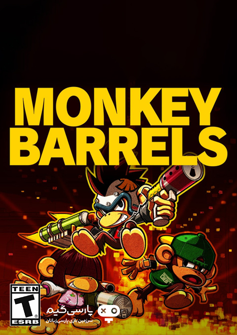 دانلود بازی Monkey Barrels برای PC