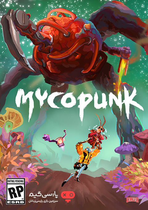 دانلود بازی Mycopunk برای PC