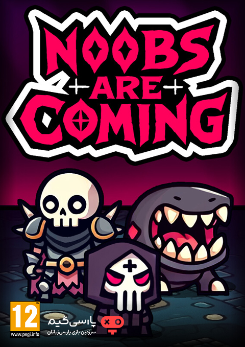 دانلود بازی Noobs Are Coming برای PC