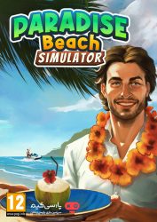 دانلود بازی Paradise Beach Simulator برای PC