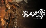 تریلر گیم پلی Phantom Blade Zero
