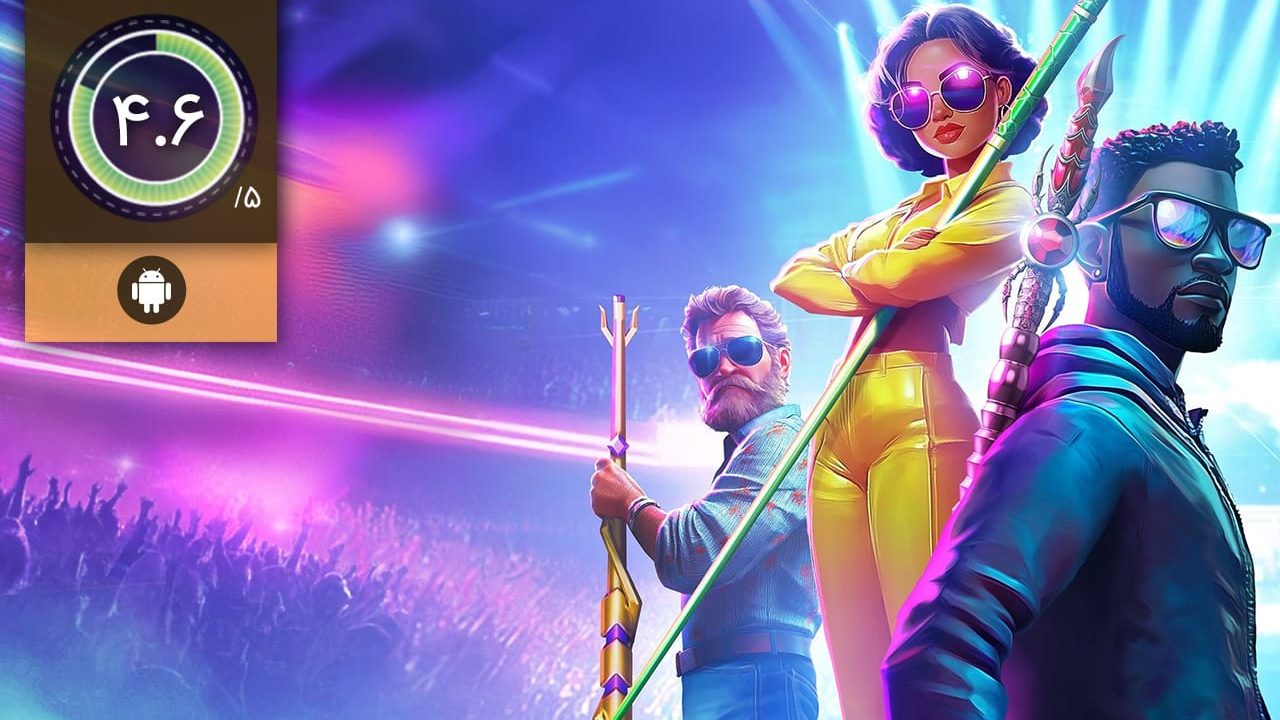 دانلود بازی Pool Masters برای اندروید