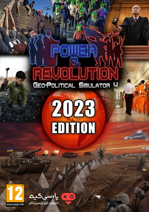 دانلود بازی Power and Revolution 2023 Edition برای PC