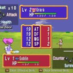 بازی Dokapon Sword of Fury