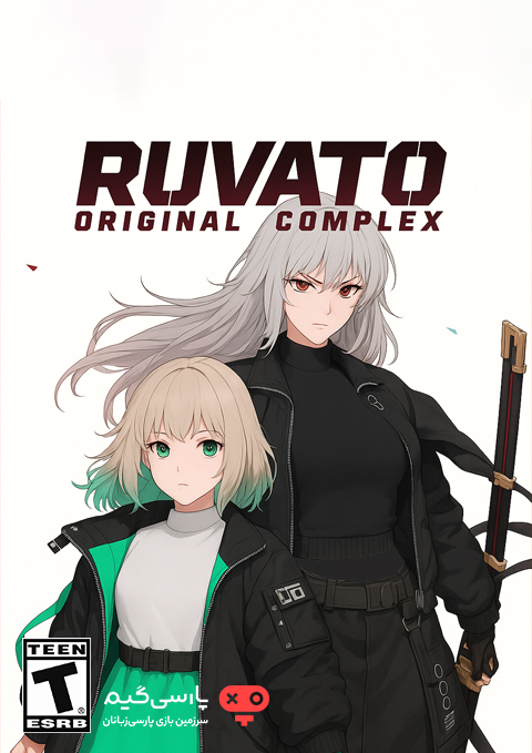 دانلود بازی Ruvato Original Complex برای PC