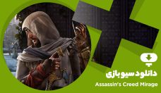 دانلود سیو گیم بازی Assassins Creed Mirage برای کامپیوتر