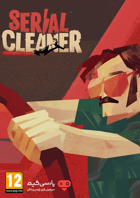 دانلود بازی Serial Cleaner Blood and Confetti برای PC